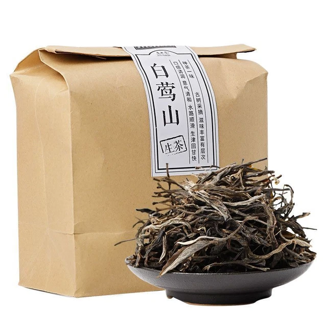 Puerh Tea Raw Tea Loose Tea Yunnan Lincang Baiying Mountain Ancient Tree Tea400g