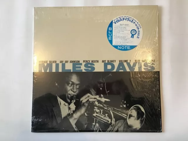 MILES DAVIS VOLUME 2 - BLUE NOTE BLP-1502 Japan  LP