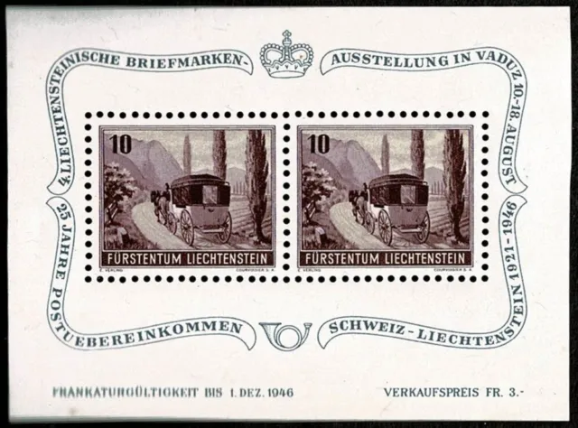 U5542 LIECHTENSTEIN 1946 Miniature sheet Stamp exhibition in Vaduz MNH