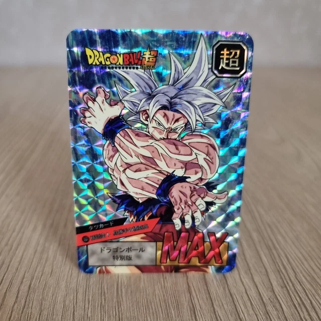 DRAGON BALL Z Super Battle Goku Ultra Instinct UI Migatte Prism Card dragon-ball-z-super-battle-goku-ultra-instinct-ui-migatte-prism-card