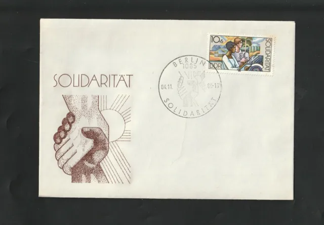 Briefmarken DDR 1986 " Internationale Solidarität " FDC