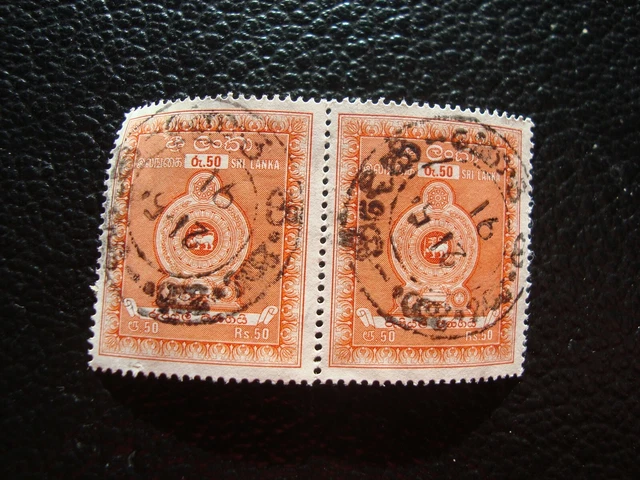 SRI LANKA - timbre yvert/tellier fiscaux-postaux n° 1 x2 oblitere (A47) (T)