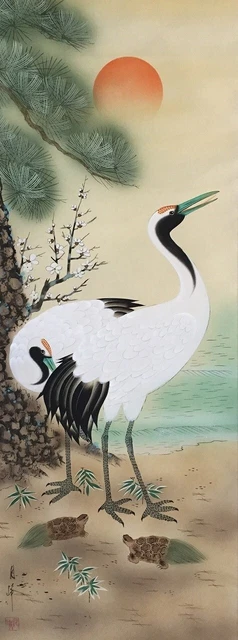 G1630 Japonés Vintage Colgante Rollo Kakejiku Mano Pintura Seda Pareja Crane Art