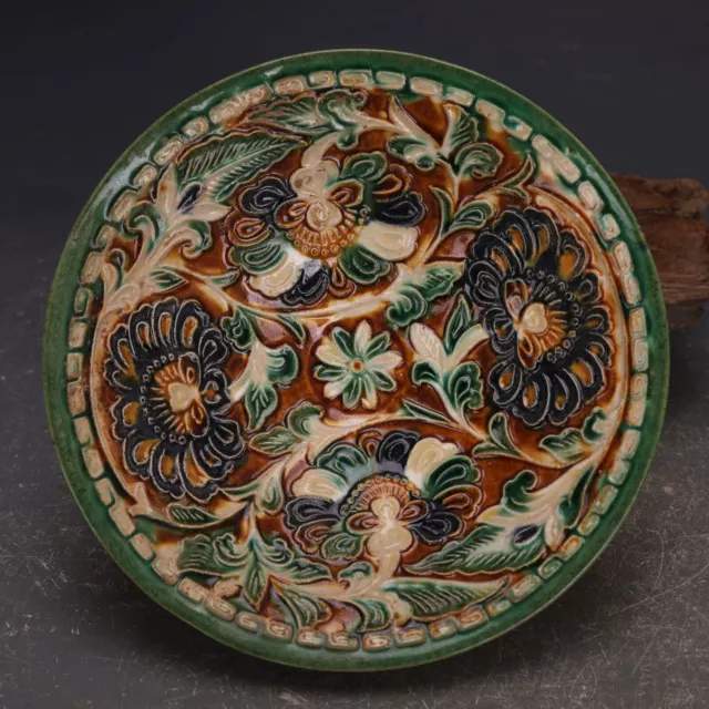 Chinese Tang Tri-Color Glazed Ceramics Carved Peony Design Porcelain Bowl 7.32"