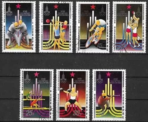 Timbres Sports JO (dont Cyclisme, Basket, Judo) Corée 1537A/G o (73757EQ)