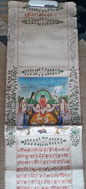 Vintage India Very Rare Sanskrit Handwritten Old Manuscript  "Kundli".