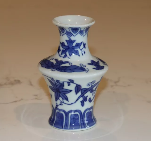 Small Vintage Chinese Export Liling Blue & White Vase - Lovers of Blue and Whit