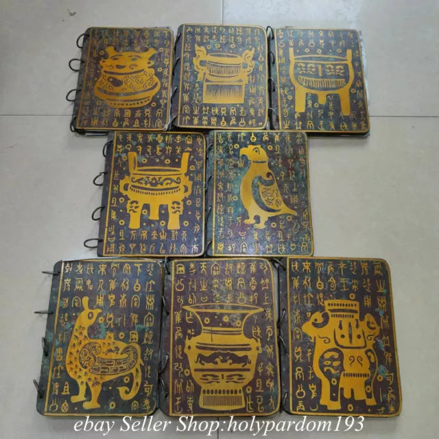 8" Ancient Chinese Warring States Period Bronze Gilt Books 8 Page 8 Piece Set