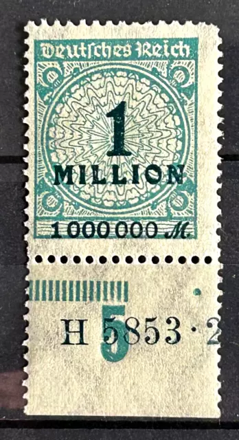1923 Old German stamp MNH Mi:DR314 1 Million Mark Inflation