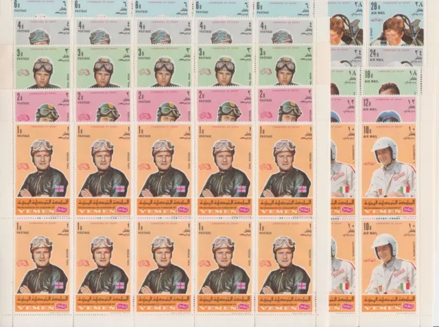 Jemen 10 x 633/642 postfr./mnh Motorrad- und Autorennfahrer 1969 -88293