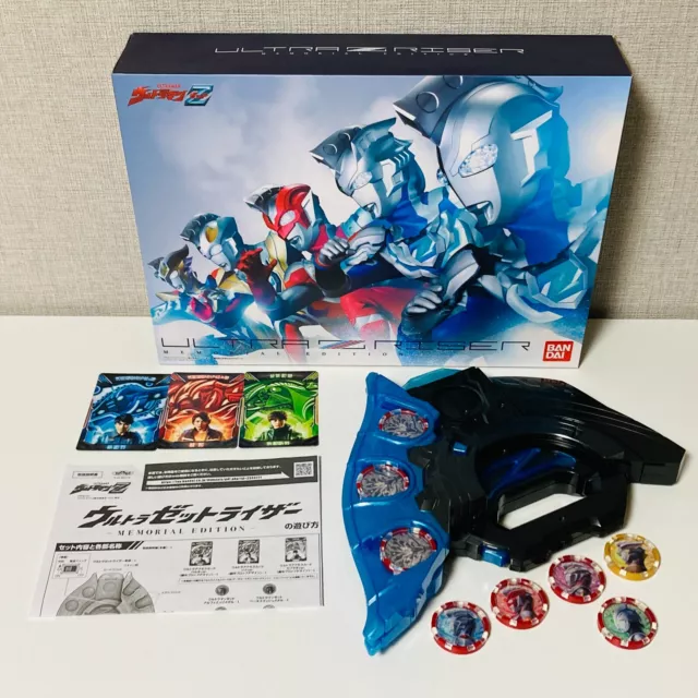 Bandai Japan Ultraman Z DX Z riser MEMORIAL EDITION Ultra Hero Nexus Medal SET