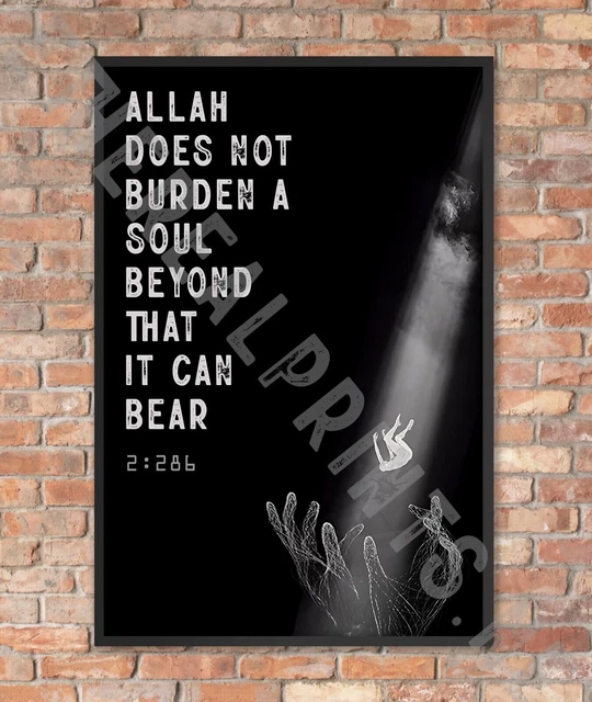 ISLAMIC QURAN 478 Ayat Premium Poster 18 x 12 Wall Art £17.21
