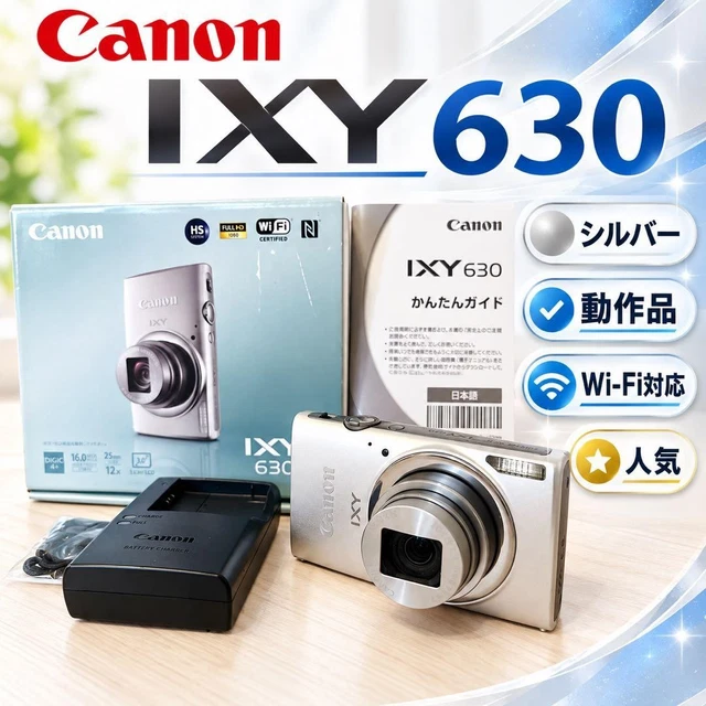 CANON IXY 630 Silver Compact Digital Camera Tested Working Seller