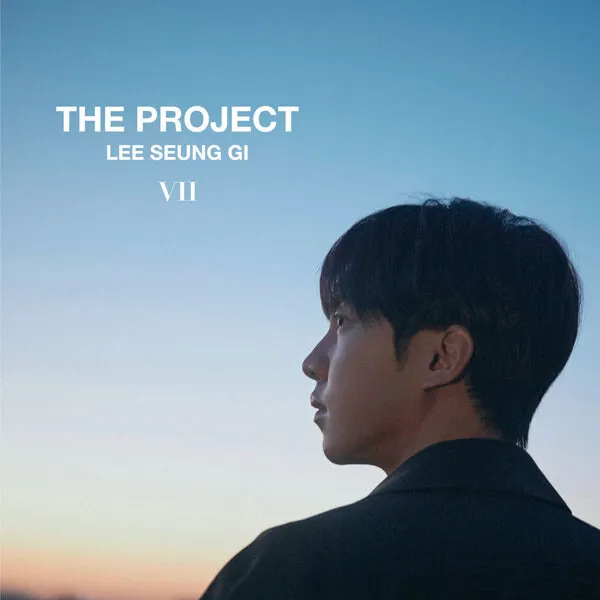 Lee Seung Gi - Album Vol.7 [The Project]+PHOTOCARD set + Gift (KPOP Sealed)