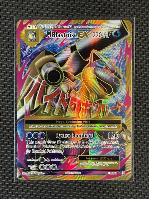 Pokemon Card M Blastoise Ex Evolutions Rev Holo XY Full Art 2016 102/108