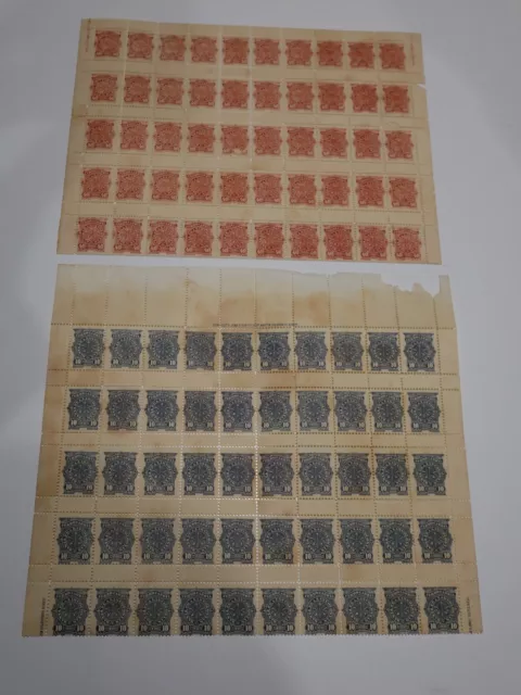 Argentine Lot 100 Timbres Neufs Tres Anciens. Bonne Valeur