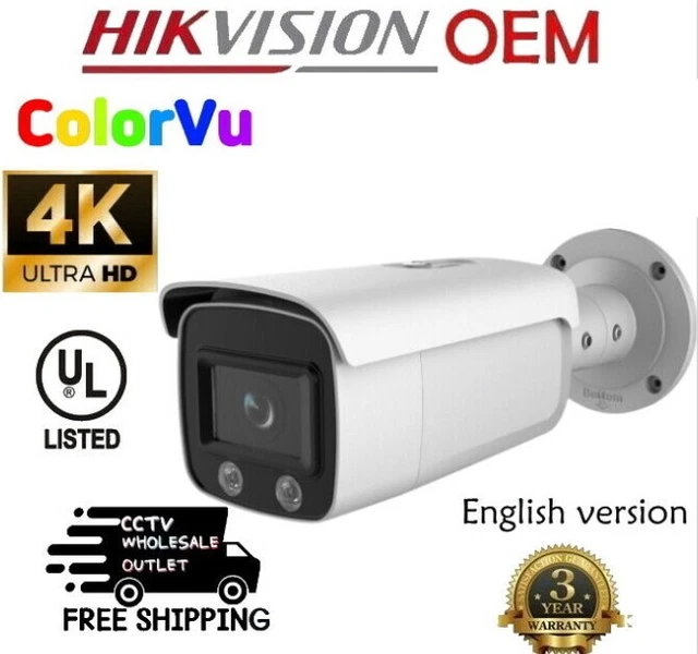HIKVISION DS-2CD2T43G2-2I - OES Asia Solutions