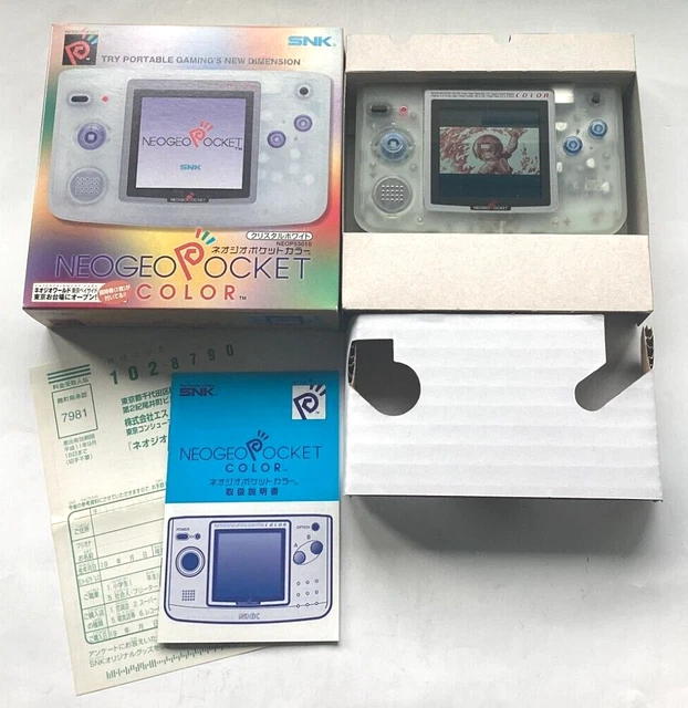 NEOGEO POCKET COLOR CRYSTAL WHITE （NEO GEO POCKET COLOR）
