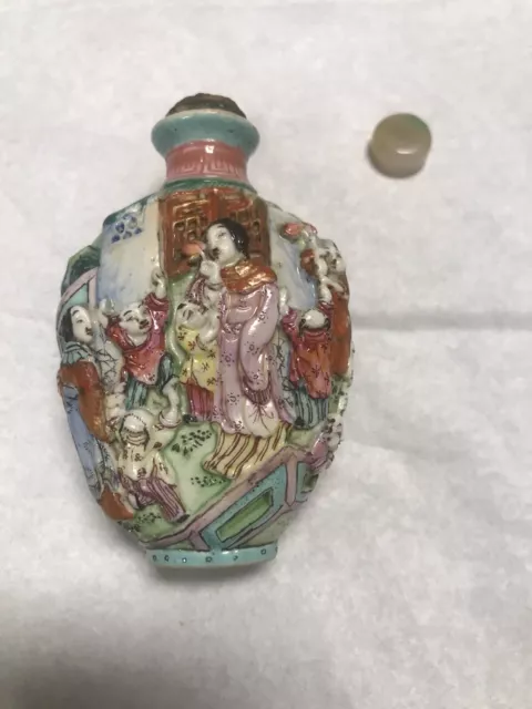 Antique Signed Chinese Hand Carved Porcelain Snuff Bottle