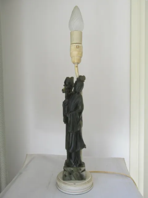 Vintage Nephrite Jade Lamp Female Figure with Lotus Flower ?