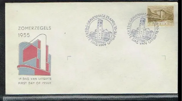 [YA059] - 1955 - Netherlands FDC E21 - Architecture - Buildings - 1 of 5 stamps