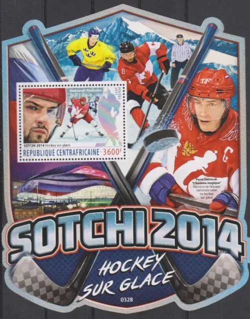 Olympische Spiele 2014 - Eishockey - ZENTRALAFRIKA - Block postfrisch