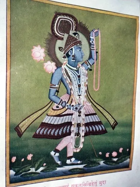 Vintage Lithograph Print Shree Yamunaji Hindu Mythology Collectibles Vaishnavism