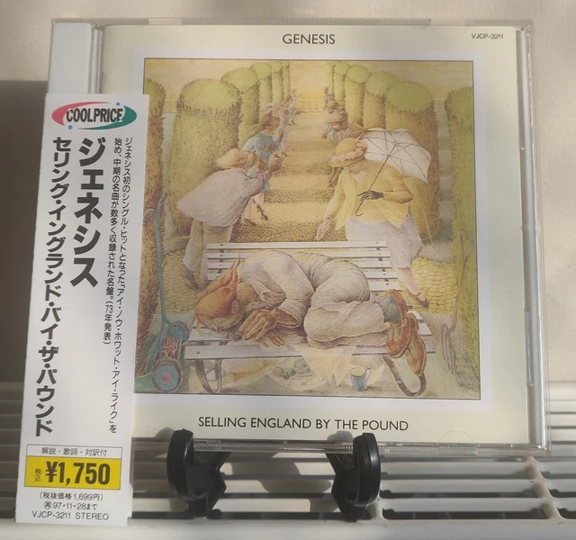 ポップス+ロック(洋楽) CD Genesis Selling England By The Pound VJD28025 Charisma, Virgin Japan /00110 CD GENESIS SELLING England By T VJD28025 Charisma, Vi JAPAN