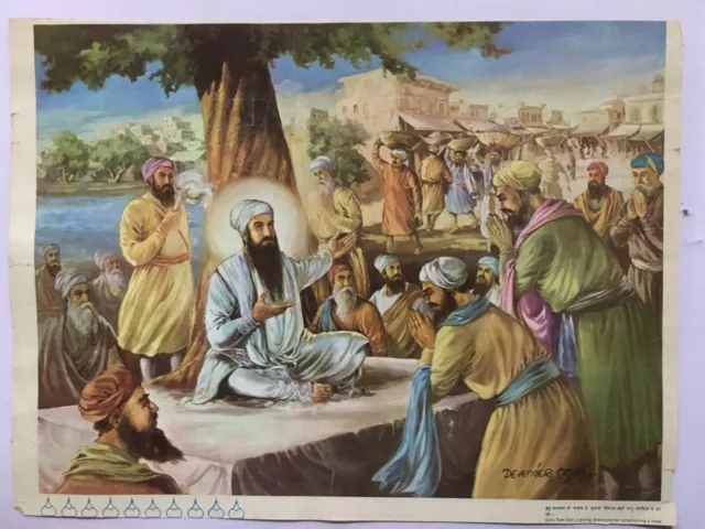 Sikh Stampa Guru RAM Das Insegnamento Artist- Devender Singh 17in x 1