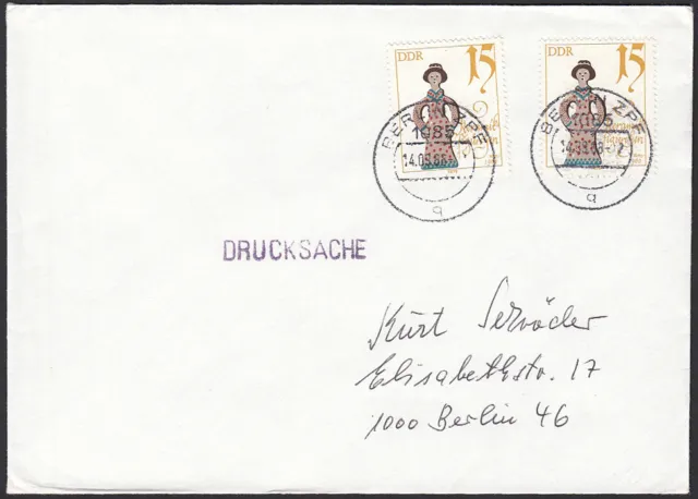 DDR Nr. 2473 MeF (aus Klbg. 2472-2477) auf Brief Berlin, 1988