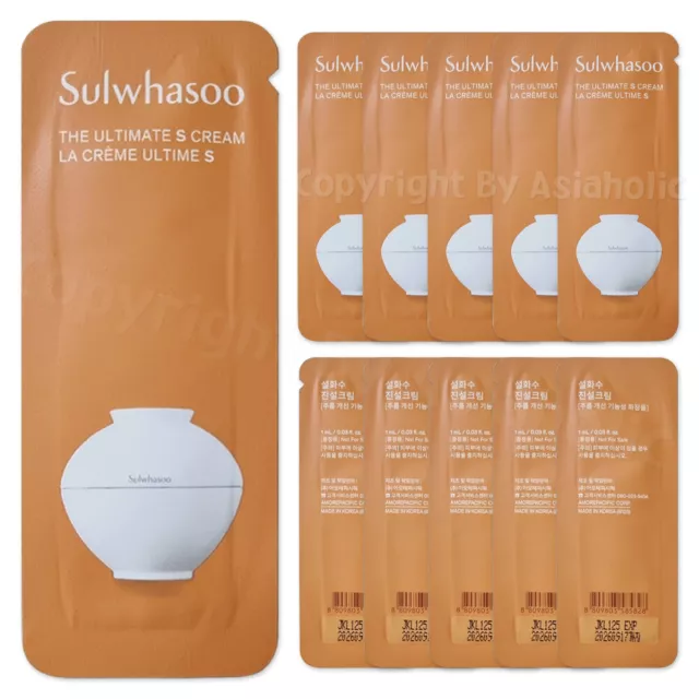 Sulwhasoo The Ultimate S Cream 1ml (10pcs ~ 100pcs) Probe Newest Version