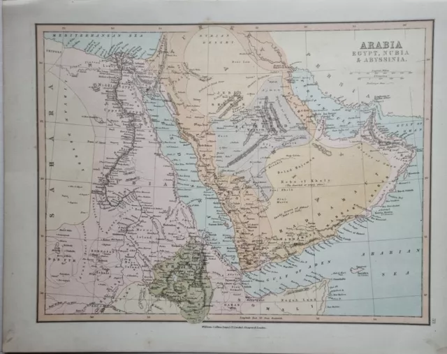 1878 Antique Map Arabia Egypt Nubia Abyssinia El Hedjas Yemen Hadramaut