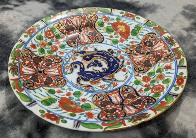 English Regency c.1805 John Rose Coalport Dragon Imari Porcelain Antique Plate