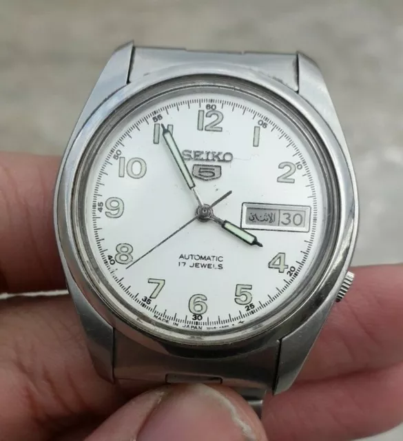 Seiko 5 17 jewels 7009 hotsell