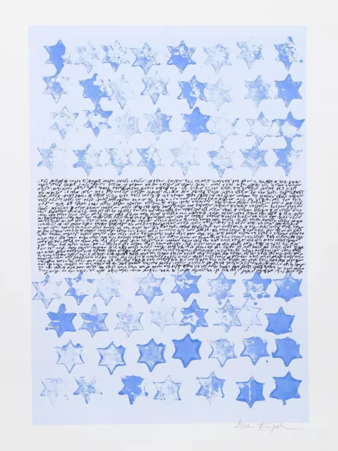 Nissan Engel, Star of David, Screenprint, signed in pencil Nissan Engel, Star of David, Screenprint, signed in pencil