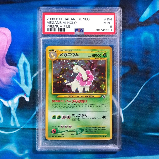 MEGANIUM - PSA 9 - Holo Rare Neo Genesis File Set Promo Japanese ...