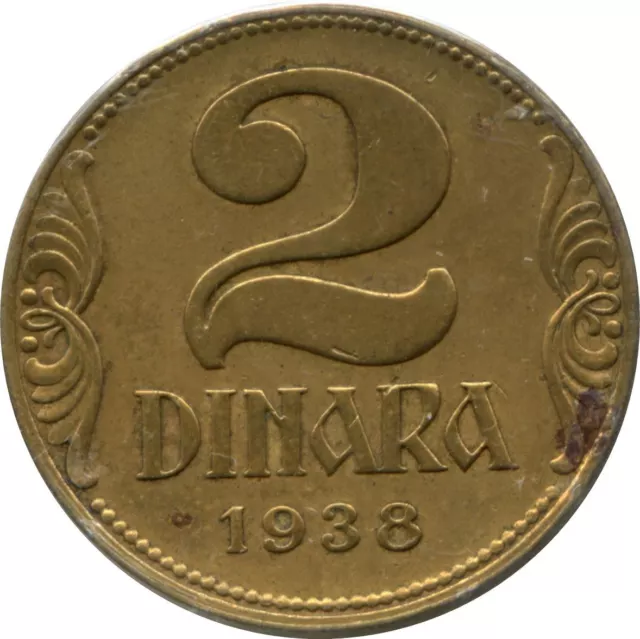 Yugoslavia 2 Dinara Coin | Petar II | Crown | Yugoslav | 1938