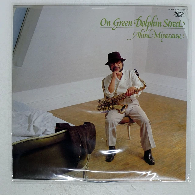 ビルワトラス直筆サイン入りLP「LA ZORRA」(輸入盤) AKIRA MIYAZAWA ON GREEN DOLPHIN STREET UNION JAZZ ULP7002