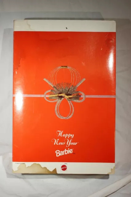 1995 Happy New Year Japanese Barbie Mattel # 14024 New In Box NRFB