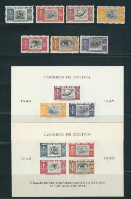 Bolivia 1951 Atlético Campeonatos Regulars ( Sc 352-58, 357b 358b) Mlh