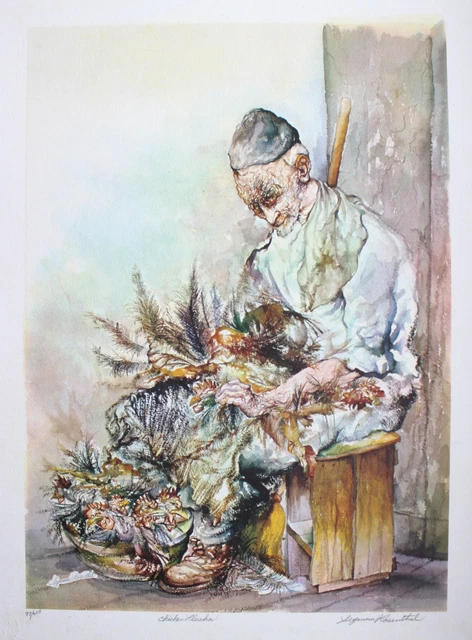 Seymour Rosenthal, Chicken Plucker, Lithograph, signed and numbered in pencil