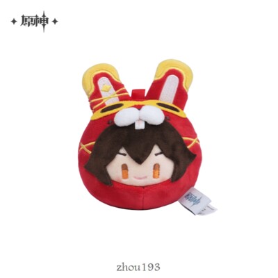 diona plush