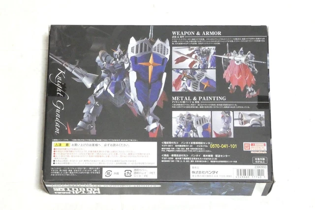 Meatl Ribit METAL ROBOT SPIRITS Knight Gundam versión tipo real. EUR 114,12 ...