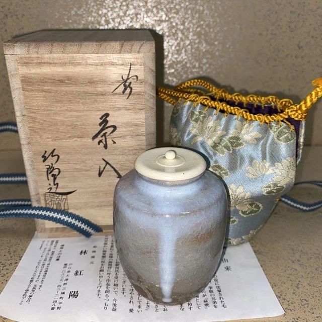 Tea Caddy Chaire Pottery Container Canister Japan U-0483