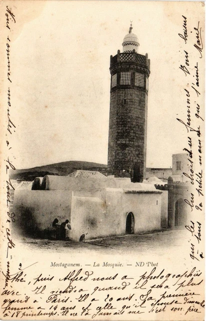 ALGERIE MOSTAGANEM CPA intérieur de la caserne carte postale ancienne