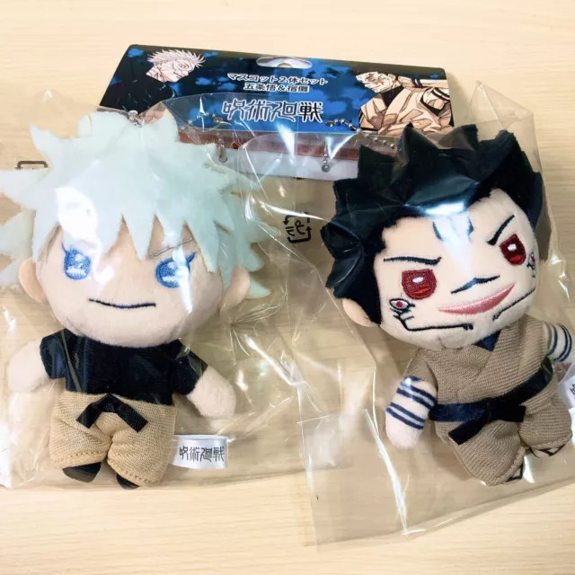 SATORU GOJO & Sukuna Ryomen Jujutsu Kaisen Plush Doll Mascot Set JUMP