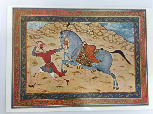 Horse And Runner Indian Mughal School Late 16th Early 17th Century Postcard