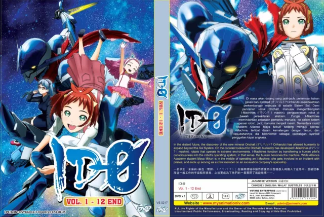 Araburu Kisetsu No Otome-Domo Yo (1-12End) Anime DVD English subtitle  Region 0