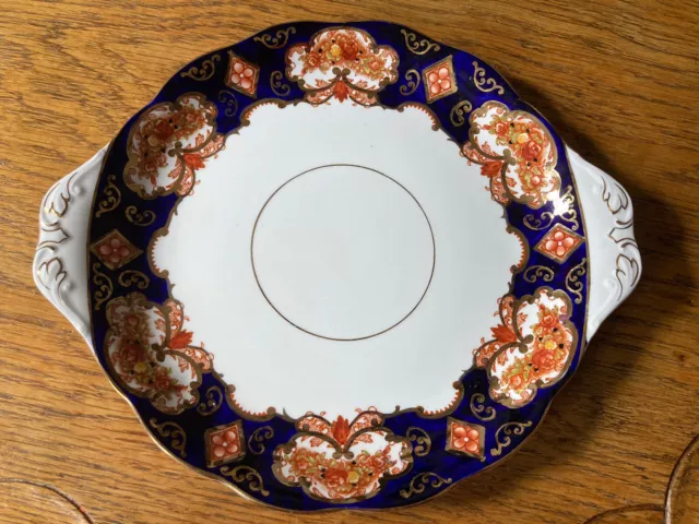 IMARI ROYAL ALBERT HEIRLOOM CAKE / BREAD AND BUTTER PLATE 1st Quality