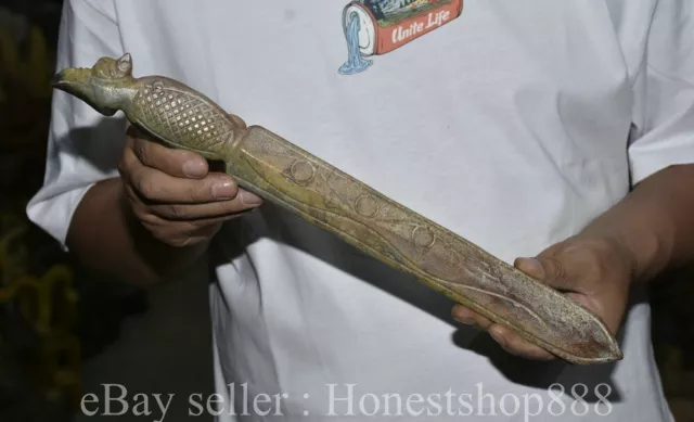 15.6"Rare Old Chinese Hongshan culture Jade Carved Beast Head handle sword Knife